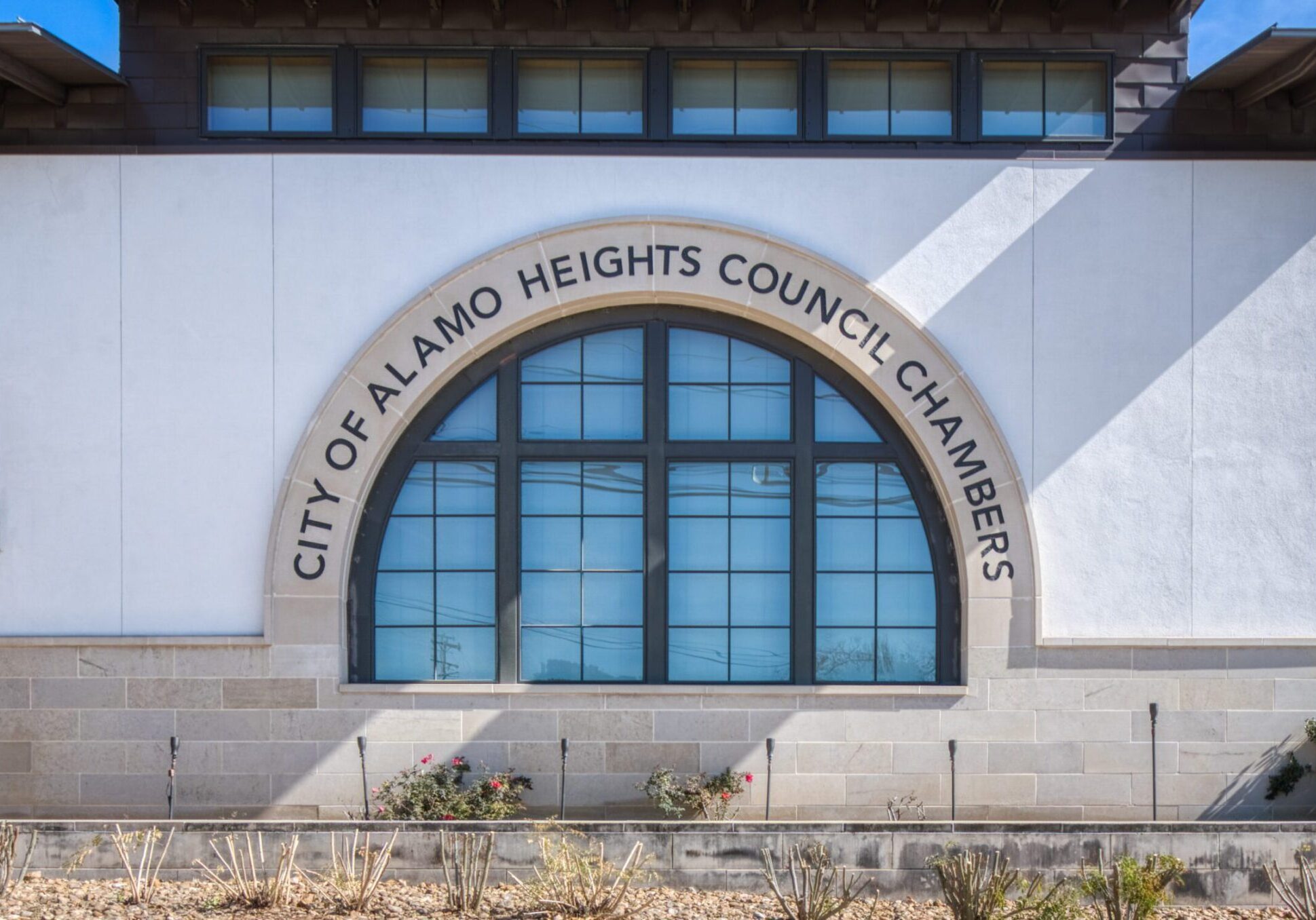 Front entrance of Alamo Heights City Hall in San Antonio, featured on Realtor Kerri Hoermann’s Alamo Heights real estate website.